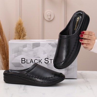 بابوج ستاتي الطبي